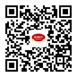 大龙发微商城微信公众号
