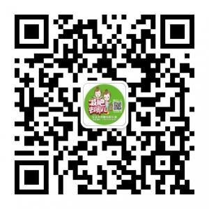 昌黎细胞营养减肥微信公众号