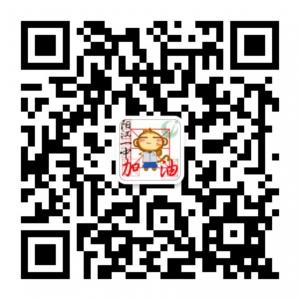 阳江一中生活圈微信公众号