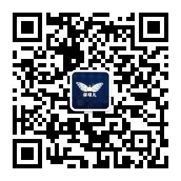 东莞市依味儿服饰微信公众号