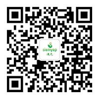 siemyap乳胶床上用品微信公众号