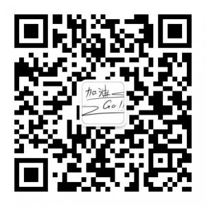 自己做老板微信公众号