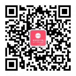 亲亲宝贝网微信公众号