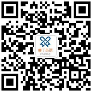睿丁少儿英语微信公众号