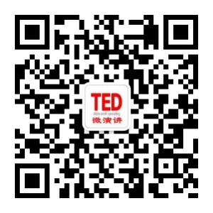 英语微演讲微信公众号