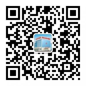 济南协和肝病医院微信公众号
