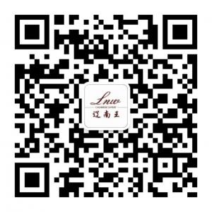 <b>辽南王羊绒</b>微信公众号