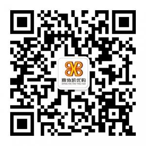 鼎协凯优购微信公众号