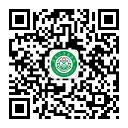 哈尔滨华慈医院微信公众号