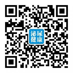 现代泌尿健康微信公众号