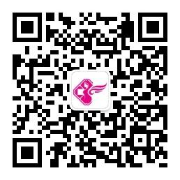 深圳丽人妇科微信公众号