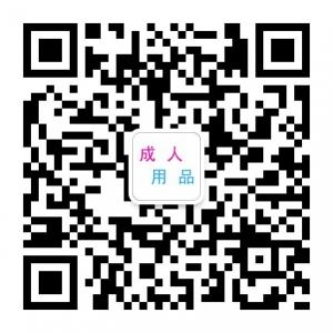 网上创业加盟微信公众号