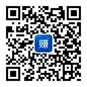 APP试玩拿佣金推荐微信公众号