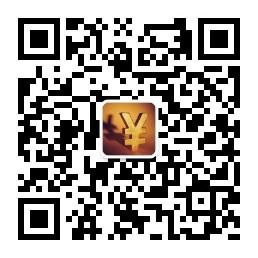 福州资金圈微信公众号