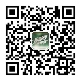 投资指导V信89152微信公众号
