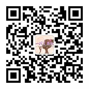 一周美丽说微信公众号