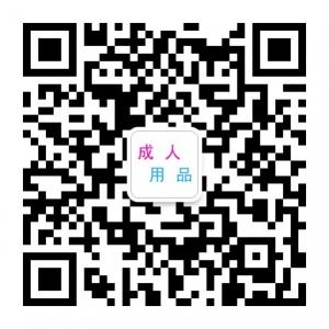 开网店小投资微信公众号