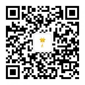 1站路运营中心微信公众号