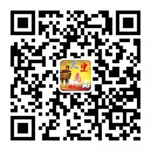 A现货原油X投资分微信公众号