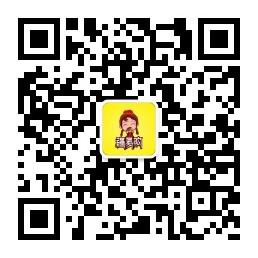 疆易购双十一活动微信公众号