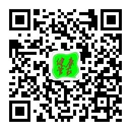 我的生活健康管家微信公众号