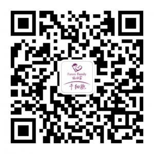 福田家干细胞微信公众号