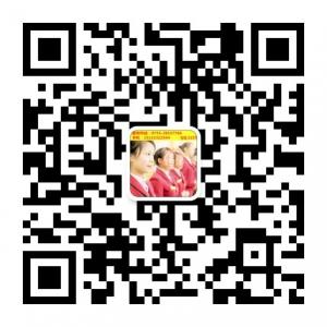 八顺佳惠家政(布吉分公司)微信公众号