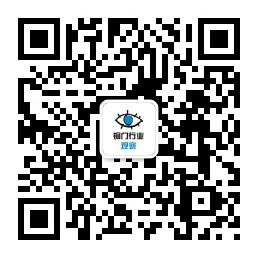 铜门行业观察微信公众号