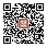 爱上梵田定制家具微信公众号