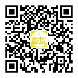 重庆吃货小分队微信公众号