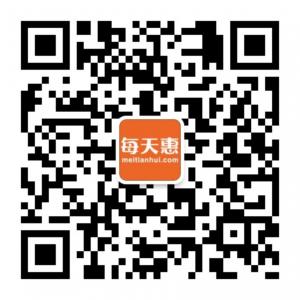 每天惠大连微信公众号