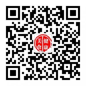 懂点健康美食微信公众号