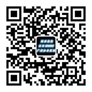 鸿乐化妆品微信公众号