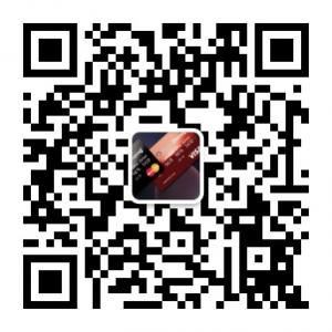 GSM全球消费分享卡微信公众号