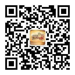 生活帮帮忙微信公众号