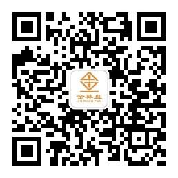 金算盘工商注册与微信公众号