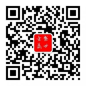 盛世金鼎现货原油微信公众号