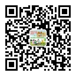 恩惠泰谦堂醋蛋液微信公众号