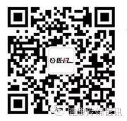 健康传媒医讯微信公众号