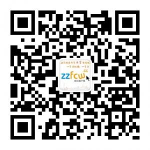 郑州房产网微信公众号
