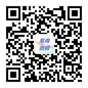 徐州易购手机形象微信公众号