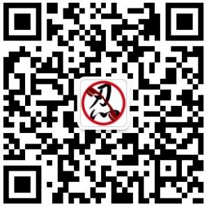 投诉电话查询微信公众号