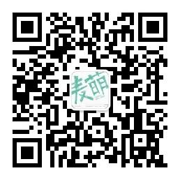 麦萌青汁售后服务微信公众号