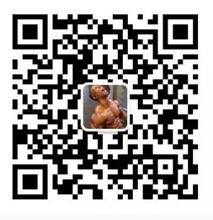 胸肌撕裂者X微信公众号