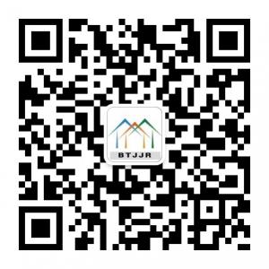 包头经纪人微信公众号