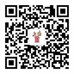 南宁市中磊石材护理有限公司微信公众号