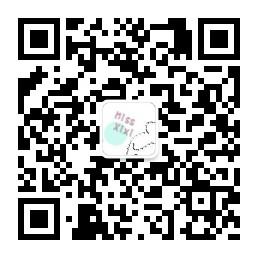 MissXixi家纺微信公众号