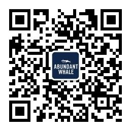 鲸想AbundantWhale微信公众号