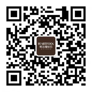 恒达福钻石定制中微信公众号