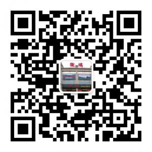 徽瑞煨汤坊微信公众号